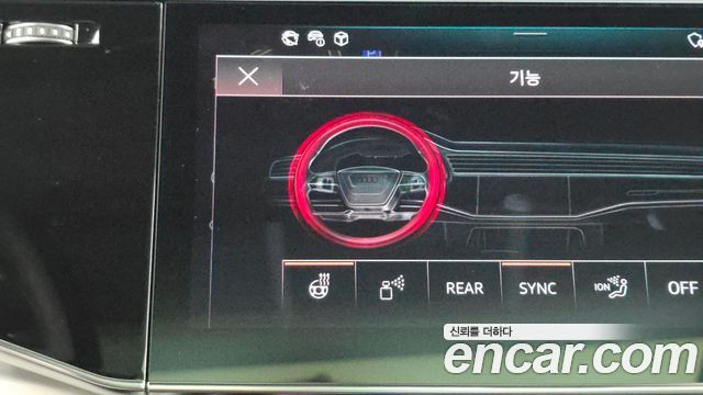 Audi Q7 2022 — photo 34