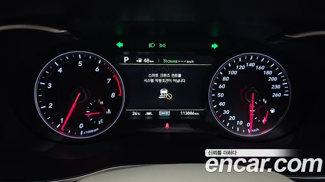 Genesis G70 2018 — photo 11
