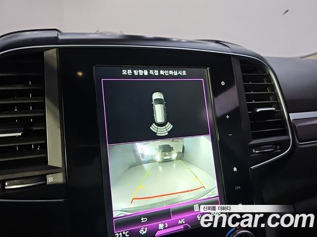 Renault Korea QM6 2017 — photo 15