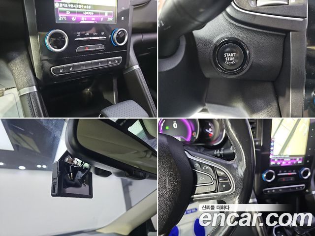 Renault Korea QM6 2017 — photo 16