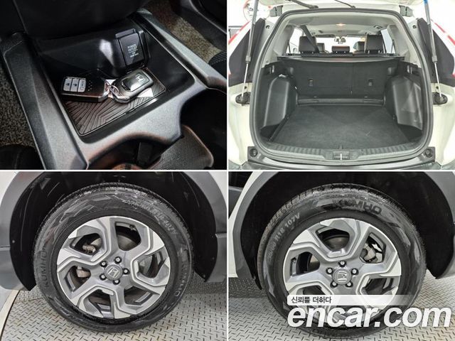 Honda CR-V 2017 — photo 5