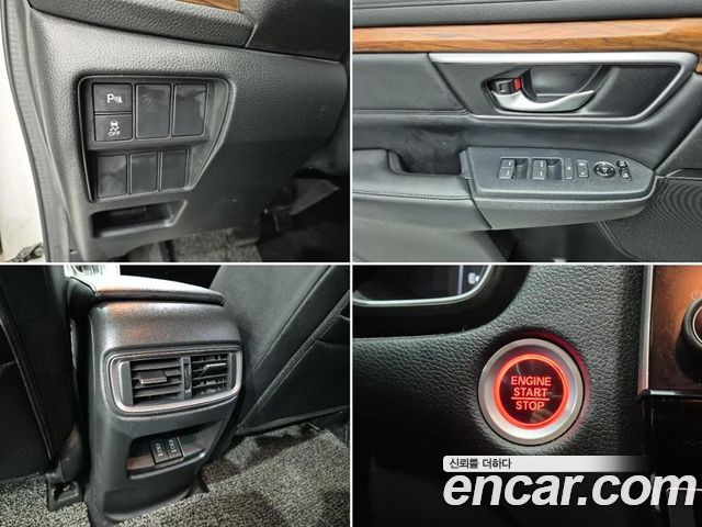 Honda CR-V 2017 — photo 17