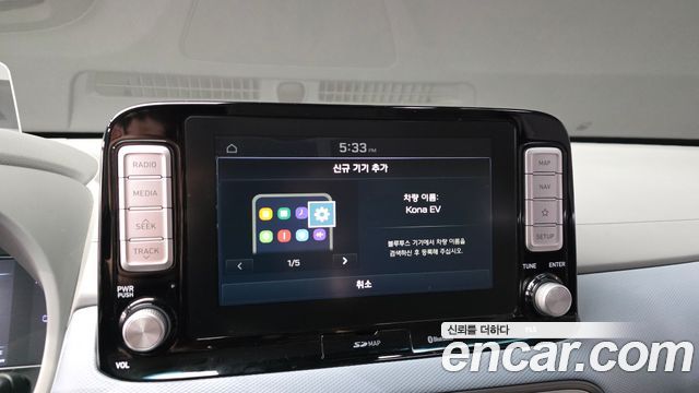 Hyundai Kona 2019 — photo 33