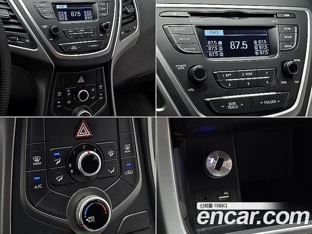 Hyundai AVANTE 2016 — photo 15