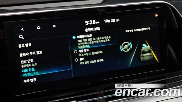 Hyundai Grandeur 2020 — photo 23