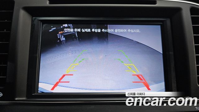 Hyundai AVANTE 2017 — photo 17