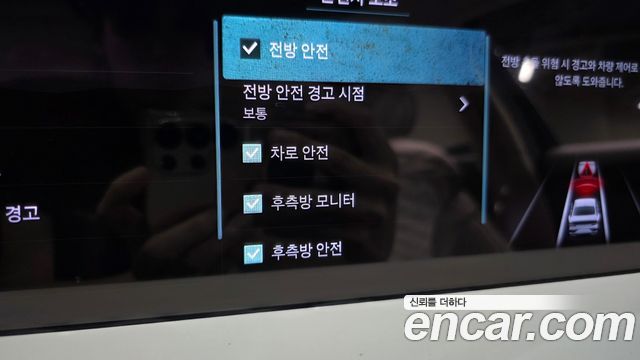 Genesis G80 2025 — photo 27