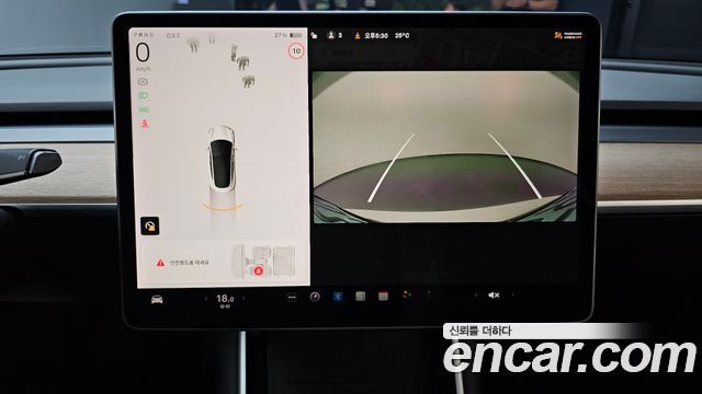 Tesla Model 3 2020 — photo 15