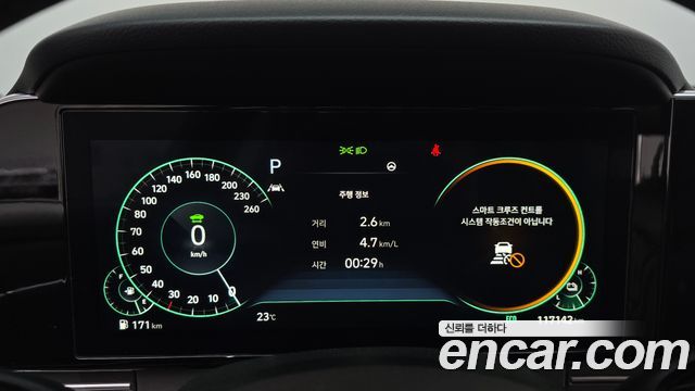 Hyundai Grandeur 2023 — photo 11