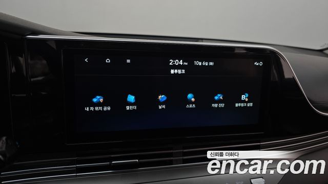 Hyundai Grandeur 2023 — photo 34