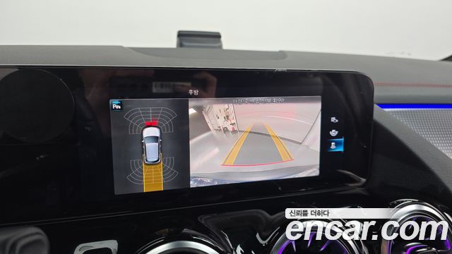 Mercedes-Benz EQA 2022 — photo 21