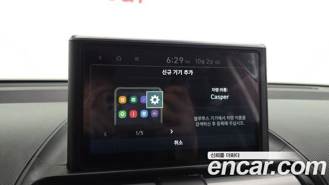 Hyundai Casper 2023 — photo 30