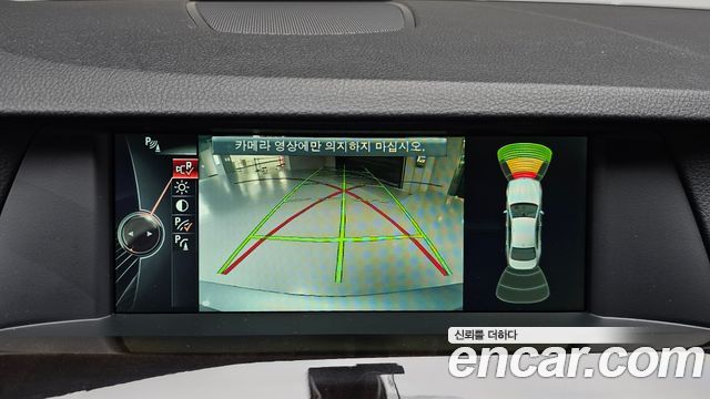 BMW 5-Series 2013 — photo 22