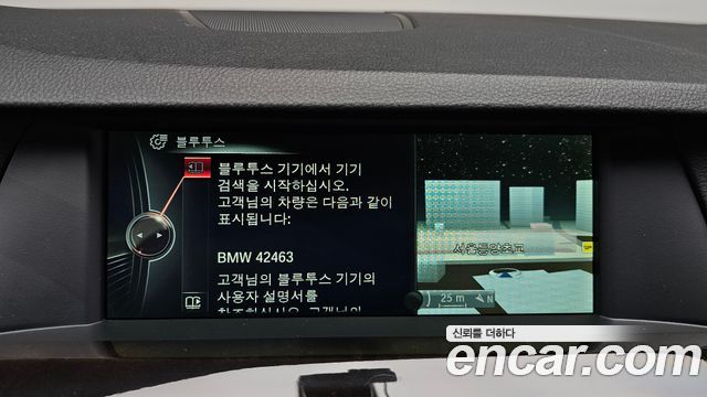 BMW 5-Series 2013 — photo 23