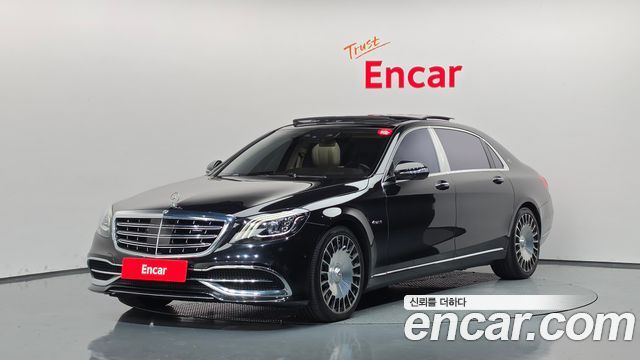 Mercedes-Benz S-Class 2018 — photo 1