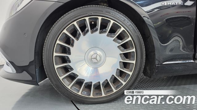 Mercedes-Benz S-Class 2018 — photo 5