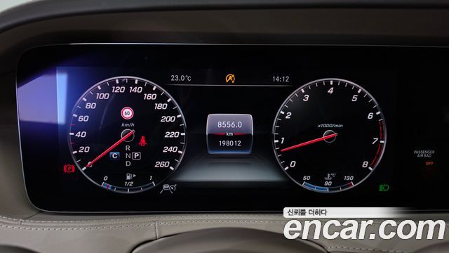 Mercedes-Benz S-Class 2018 — photo 8