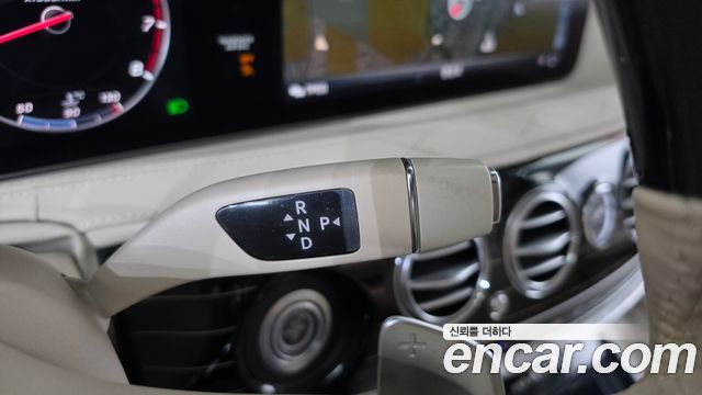 Mercedes-Benz S-Class 2018 — photo 9
