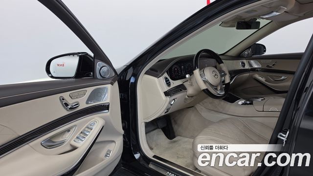 Mercedes-Benz S-Class 2018 — photo 10