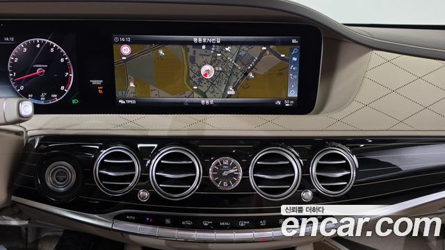 Mercedes-Benz S-Class 2018 — photo 12