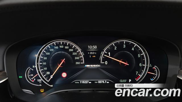 BMW 5-Series 2018 — photo 11