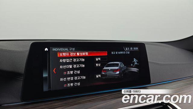 BMW 5-Series 2018 — photo 33