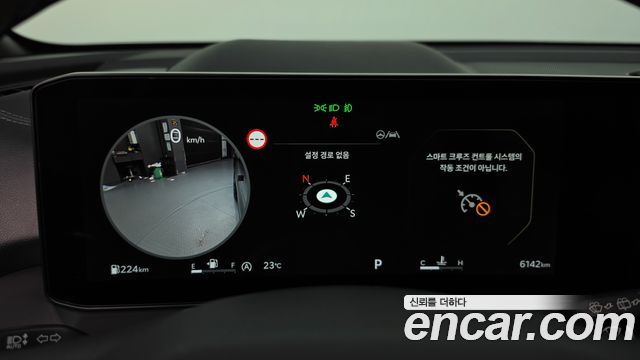 Kia Sorento 2026 — photo 11