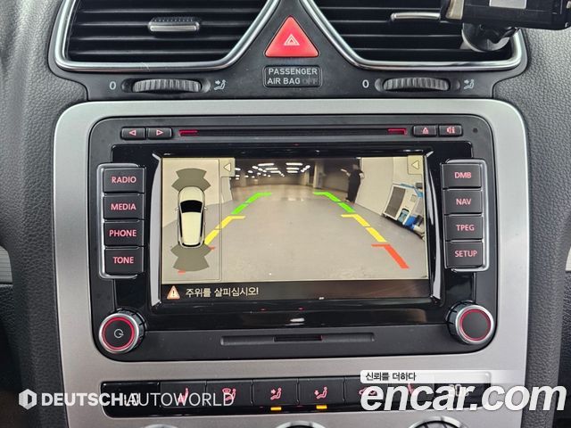 Volkswagen Scirocco 2013 — photo 15