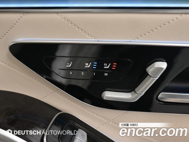 Mercedes-Benz S-Class 2021 — photo 17