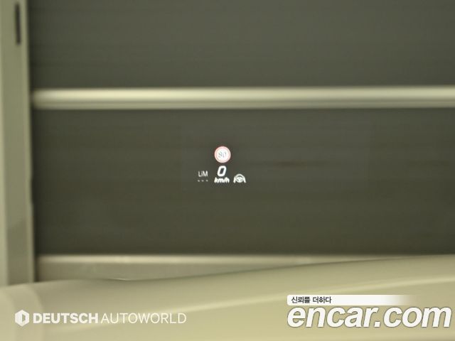 Mercedes-Benz S-Class 2021 — photo 18