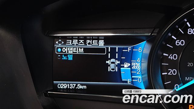 Ford Explorer 2018 — photo 26