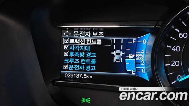 Ford Explorer 2018 — photo 32