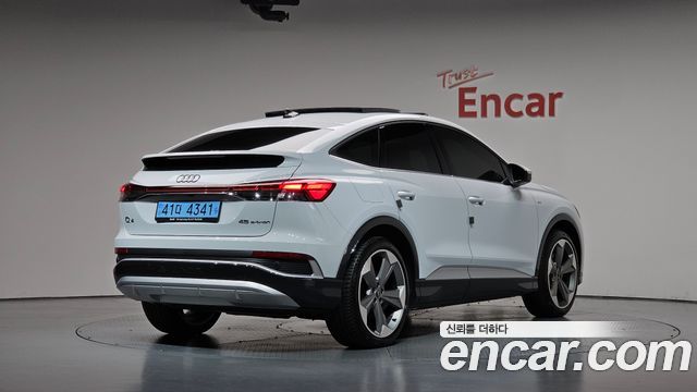 Audi Q4 e-tron 2026 — photo 2