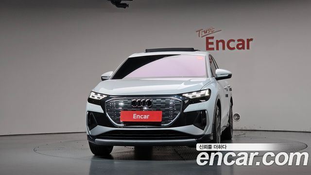 Audi Q4 e-tron 2026 — photo 3