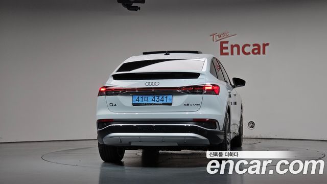 Audi Q4 e-tron 2026 — photo 4