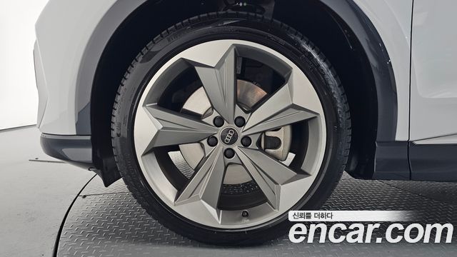 Audi Q4 e-tron 2026 — photo 5