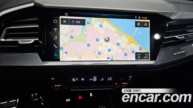 Audi Q4 e-tron 2026 — photo 14