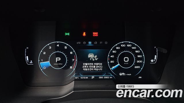 KG Mobility KORANDO 2021 — photo 11