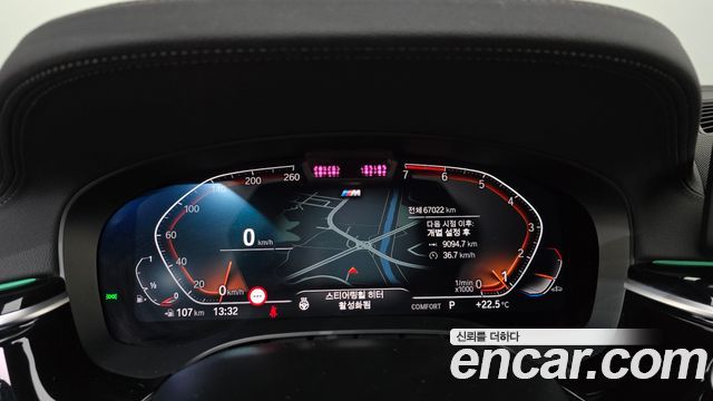 BMW 5-Series 2022 — photo 11