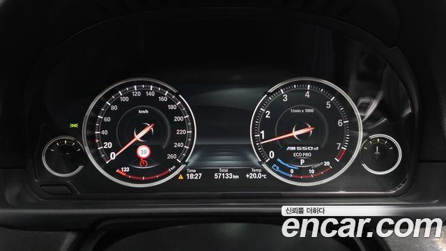 BMW 5-Series 2015 — photo 11