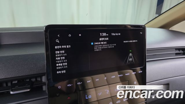 Hyundai Staria 2023 — photo 22