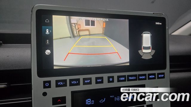 Hyundai Staria 2022 — photo 15