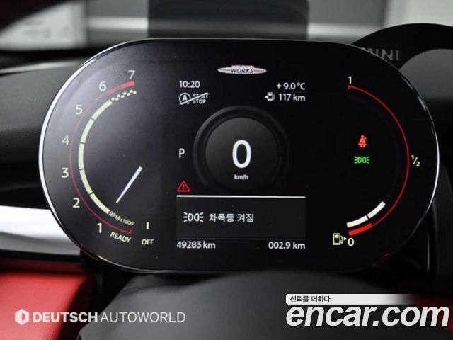 Mini Cooper 2021 — photo 8