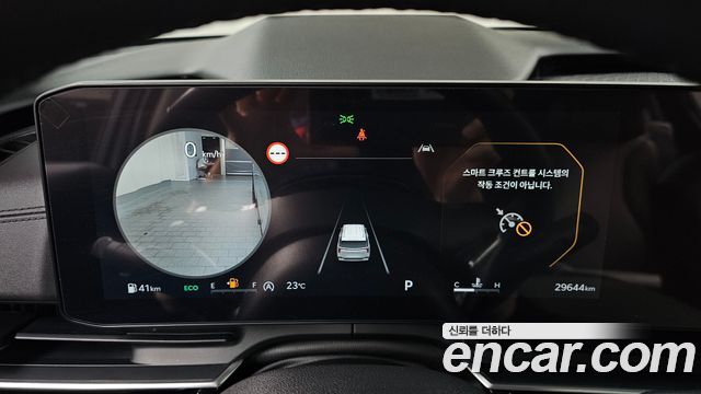 Kia Canival 2025 — photo 11