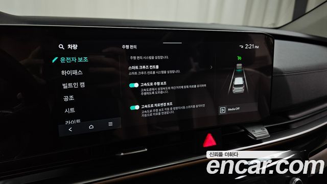 Kia Canival 2025 — photo 32
