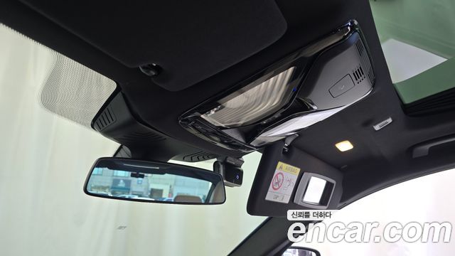 BMW 5-Series 2022 — photo 25
