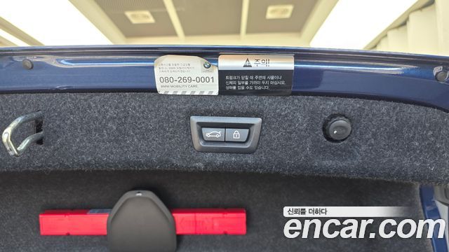 BMW 5-Series 2022 — photo 29