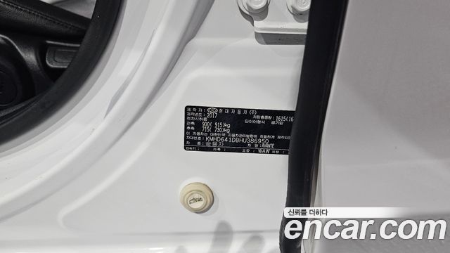 Hyundai AVANTE 2017 — photo 34