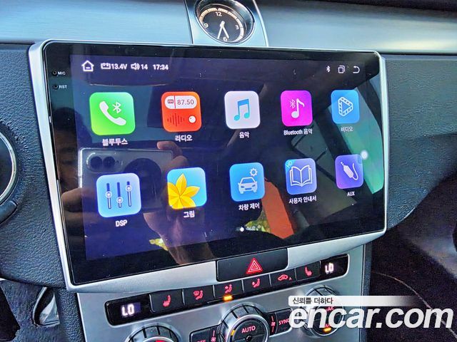 Volkswagen CC 2015 — photo 11