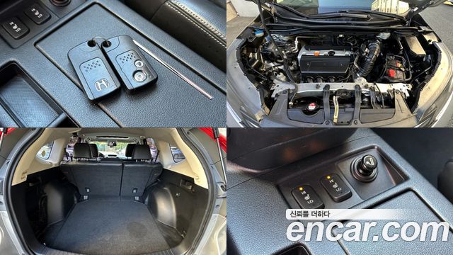 Honda CR-V 2012 — photo 20